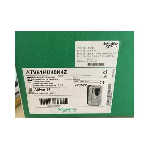 ATV630U30N4/ATV71HU30N4Z/ATV61HU30N4Z Brand New & Original