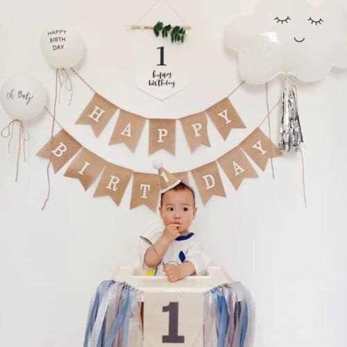 White cloud aluminum balloons happy birthday to you white printing balloon baby shower birthday supplies Party Decor