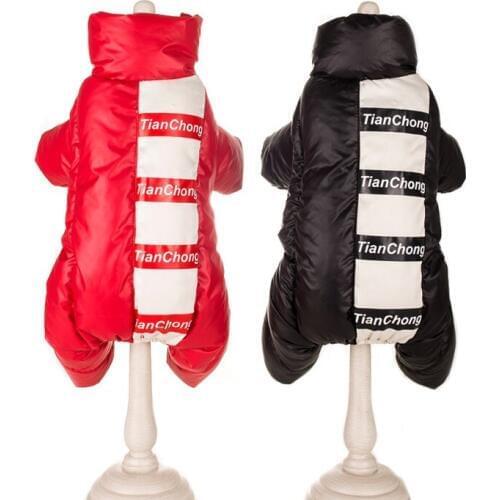 Dresspet Down Jackets For Dogs
