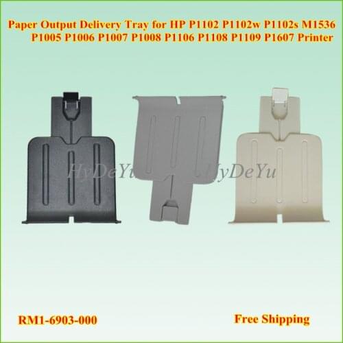 2PC NEW RM1-6903-000 Paper Output Delivery Tray for HP P1102 P1102w P1102s P1005 P1006 P1007 P1008 P1106 P1108 P1109 P1607