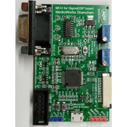 MCU4 DSP Board ADAU1701/ADAU1761 Control Board Sigma DSP Control Board