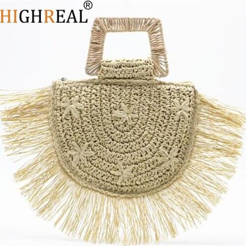 Fashion Tassel Straw Bags Rattan Weave Women Handbags Designer Luxury Handmade Paper Shoulder Crossbody Bags Summer Beach Purses