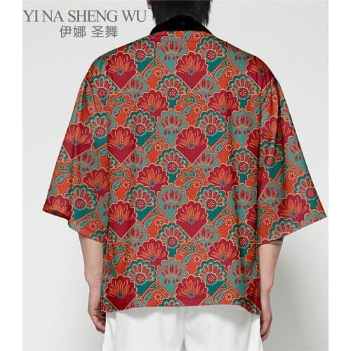 Men Japanese Kimono Style Print Cardigan Japanese Traditional Kimonos Beach Yukata Loose Casual Shirt Asian Fashion Cosplay Coat