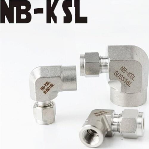 NB-KSL Home Improvement Products