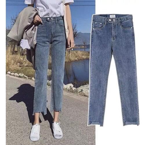 Woman Jeans Pants Spring 2021 Stretchy Straight-Leg Pants Loose High Waist Pantalones Vaqueros Mujer