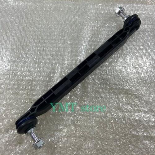 2PCS Geniune Anti Roll Bar Stabiliser Drop Links Balance Connecting Rod Original FOR Opel Insignia Astra Cruze Malibu 13219141