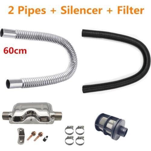 Car Diesel Parking Heater 60cm Pipe + 24mm Exhaust Silencer + 25mm Air Filter Set For Air Diesel Heater For Webasto Eberspacher