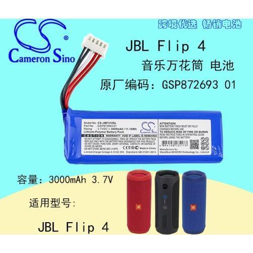 CameronSino for JBL Flip 4 GSP872693 01 Flip 4 Special Edition battery