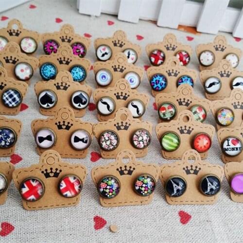 Davutoglu Stud Earrings