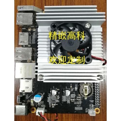 For HI3559A Development Board Haisi 3559A Development Board