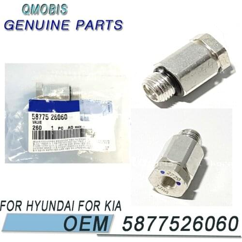 5877526060 Brake Master Cylinder Valve For HYUNDAI SANTA FE 2002-2006 58775 26060