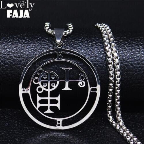 Lovely FAJA Silver Chains