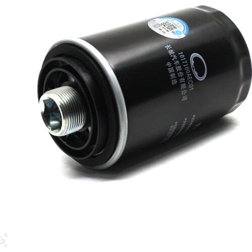 Original Fuel Oil Filter For Great Wall Haval H6 VV7SVV7C H8H9H7 CDB088