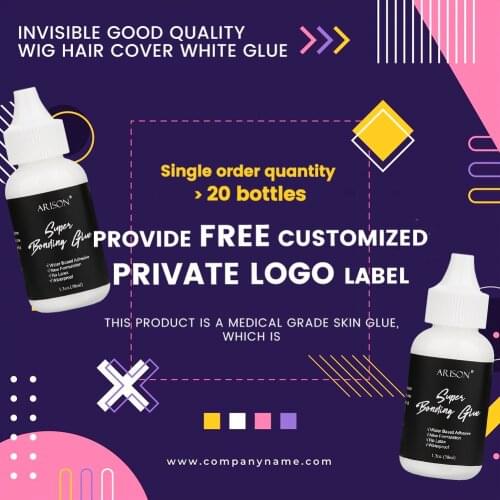 Arison Brand Lace Wig Cap Toupee Adhesive Glue Hair Replacement Adhesive Extra Moisture Control lasting wig glue for wigs hot