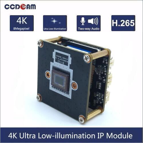 1/2.8" 8.0MP Sony IMX415 Sensor 4K Ultra Low-illumination HD Network Camera Module 8MP IP camera module