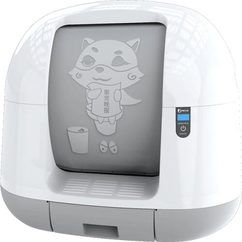 Extra Large Luxury Cat Litter Box Set Automatic Toilet Training Cat Litter Bedpans Sandbox Kedi Tuvaleti Pet Products OO50MS