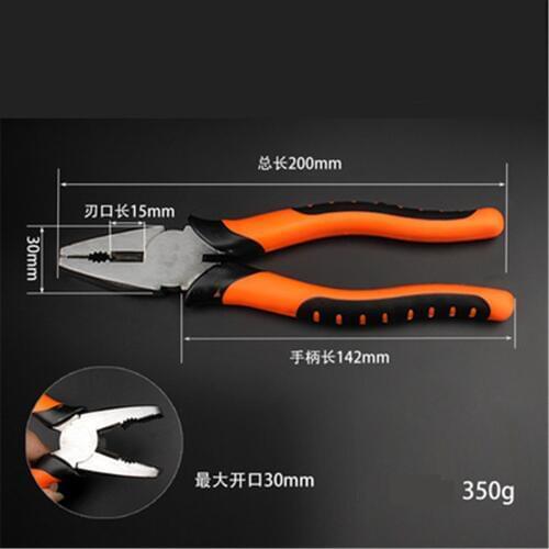 Manual Pliers Tool Multifunctional Household Wire Cutters Oblique Nose Pliers Pliers Vise