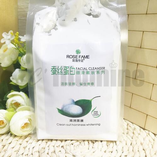 Silk Protein Mask Cream Beauty Salon Bag Real Rose Legend Moisturizing Mask 820g Wash Film