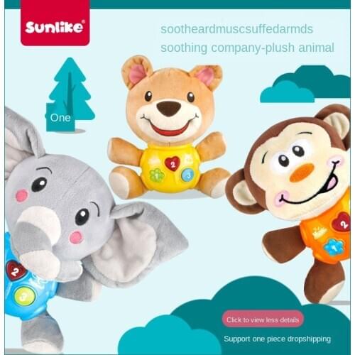 Baby comfort plush doll doll sound and light music parent-child enlightenment toy 0-1 year old baby