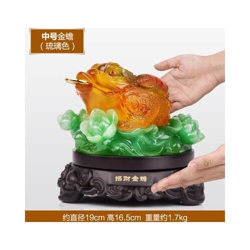 Toad Gathers Money Animal Fortune toads display shop fortune toads display gold cicadas display home wedding statue sculpture