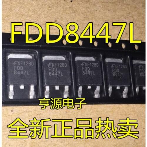 FDD8447L 8447L TO252 LCD commonly used high voltage MOS tube chip