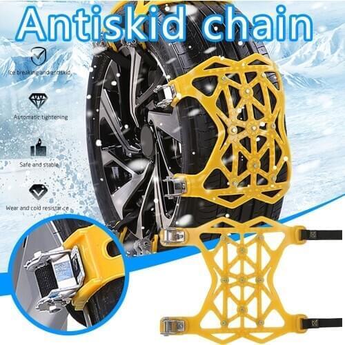 1pcs Winter Car Snow Chain Tires Anti Skid Chains Universal Car Sand Mud Road Off-road Vehicle SUV Cars Snow Tire Chain Belt