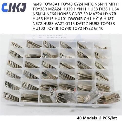 CHKJ 2PC 40 models of graduated key blanks Engraved key blanks Contrast line key blanks hu49 HU66 HY15 HU101HY16 HU87 HU58