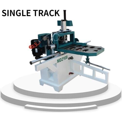 Woodworking Machinery MD2108 Five-disc Tenoning Machine Five-disc According to Single Rail/Double Rail Five-disc Tenon Machine