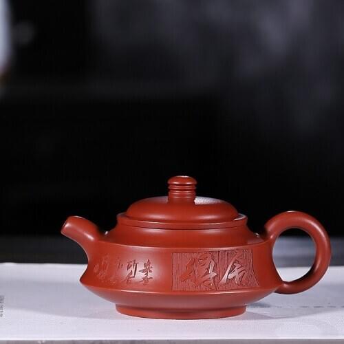 Bottle, a genuine product, is wholesale with hand-made raw ore, Dahongpao, Zhou Pan Bottle, Kungfu Teapot and Teaware