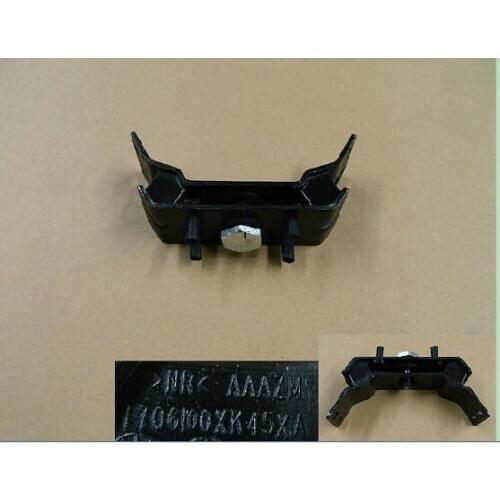 Transmission suspension rubber pad assembly for Great wall haval OEM: 1706100XK45XA