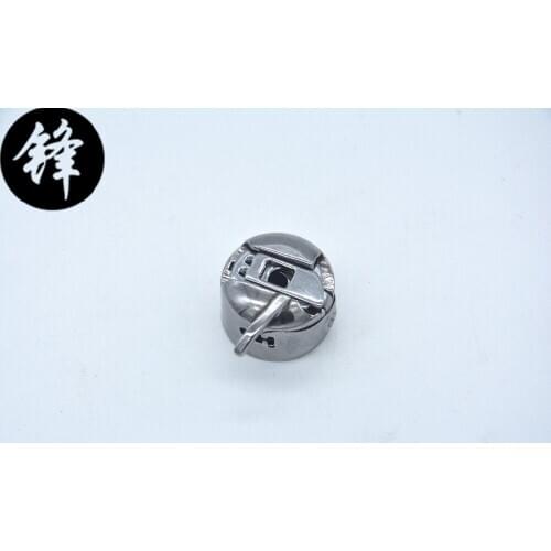 SEWING MACHINE SPARE PARTS & ACCESSORIES HIGH QUALITY SEWING BOBBIN CASE 15277 FOR HOUSEHOLD SEWING MACHINES