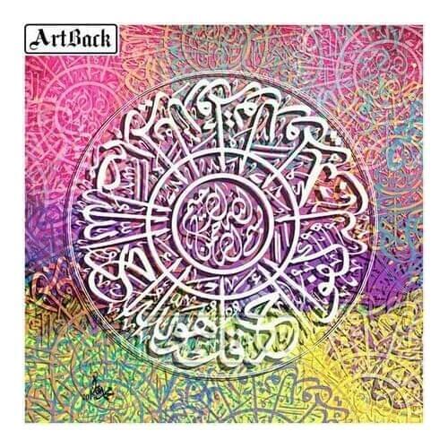 5d diamond painting islam icon full square 3d diamond embroidery crafts diamond mosaic ramadan gift