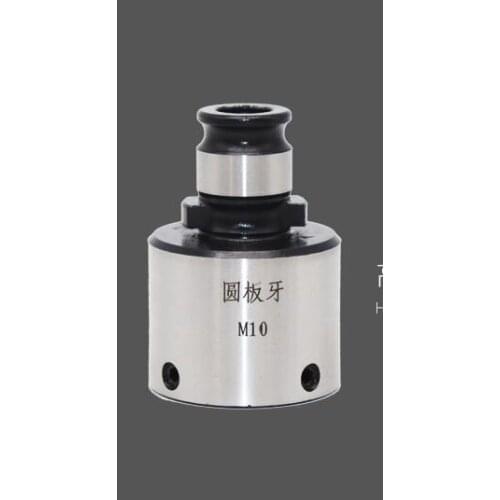 GT12 M3-M16 Tapping Collet Pneumatic Electric Tapping Machine Chucks M3-M16 Tap chuck Collet Overload Protection