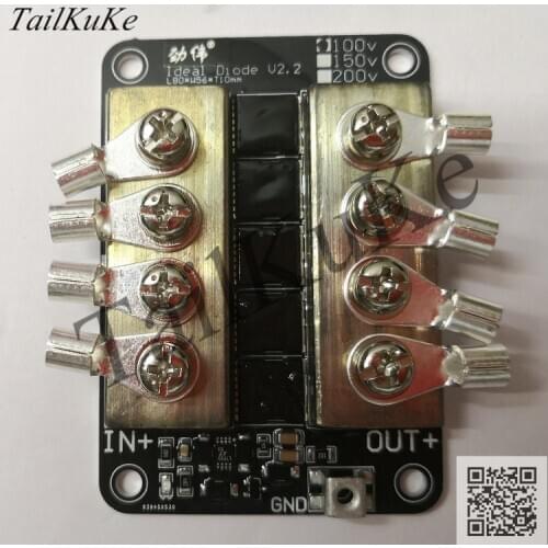 Ideal Diode 100V 150V 200V 150A Photovoltaic Solar Base Station Industrial Control Trolley in Parallel Battery