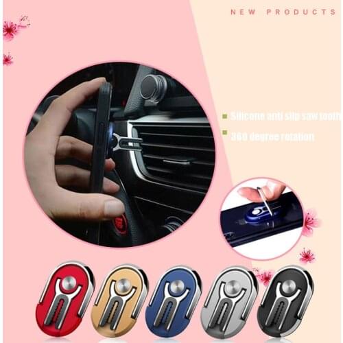 1PCS Car Multifunctional Mobile Phone Ring Buckle Car Air Outlet Bracket Desktop Mobile Phone Bracket Car Interior Accessories