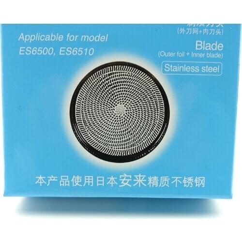 Shaving Razors Outer Foil+Inner Blade Head WES9392 ES6510 ES6500 ES534 Staniless steel for Panasonic