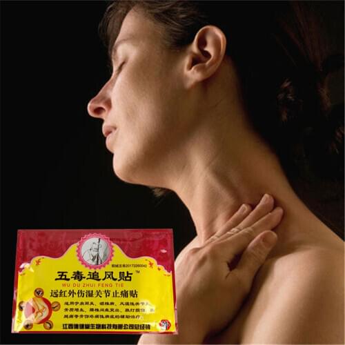 8Pcs Snow Toad Massage Body Pain Relief Patch Chinese Herbal Medical Analgesic Plaster for Arthritis Joint Pain Rheumatism Shoul