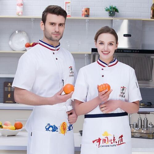 New Arrival White Chef Jacket Short Sleeve Mens Fashion Chef Uniform Breathable Coffee Bar Cook Uniform Plus Size B-6572