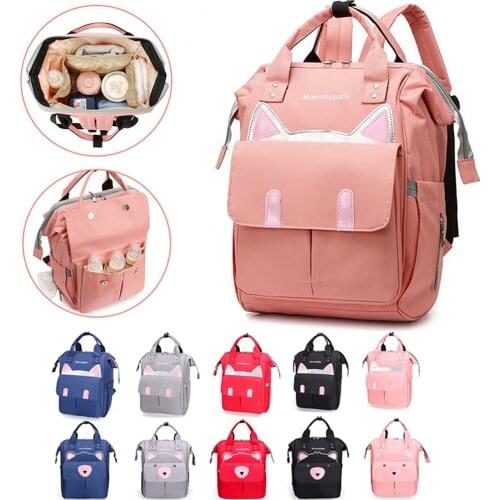 LEQUEEN Baby Diaper Bag Backpack For Mom Waterproof Maternity Bag Pregnant Woman Keep Warm Mommy Stroller Nappy Bag