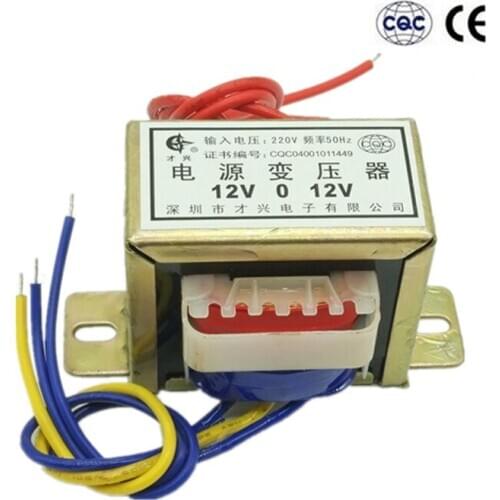 EI35 Power Transformer AC 6V 9V 12V 15V 18V 24V 30V 36V Output Voltage 2W Copper Core Input 220V Single/Dual Voltage Copper