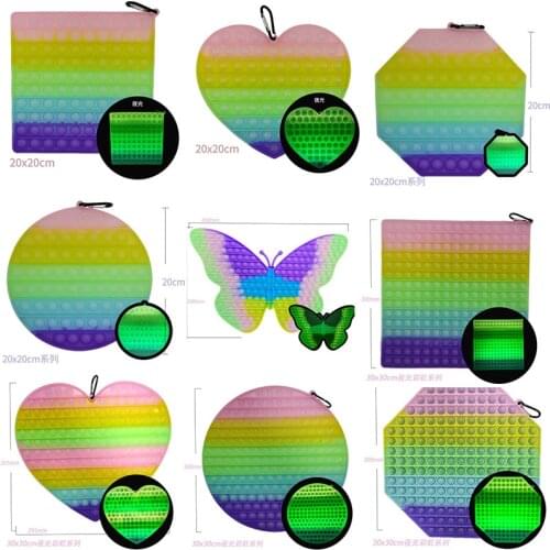 Large Size Glow Fluorescence Fidget Toys Adult Antistress Soft Squishy Gift Anti Stress Squeezesensory Toys Simple Dimple