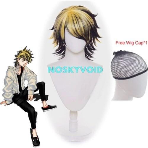 Tokyo Revengers Costume Hanemiya Kazutora Cosplay Wig Golden Mixed Black Short Hair Adult Headgear Free Wigs Cap