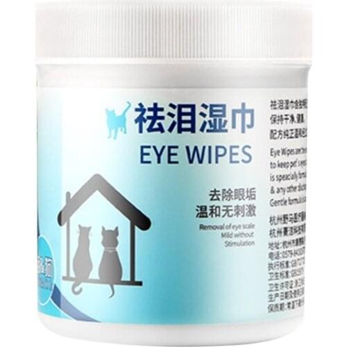 100Pcs/Can Pet Eye Wet Wipes Dog Cleaning Paper Towels Cat Tear Stain Remover
