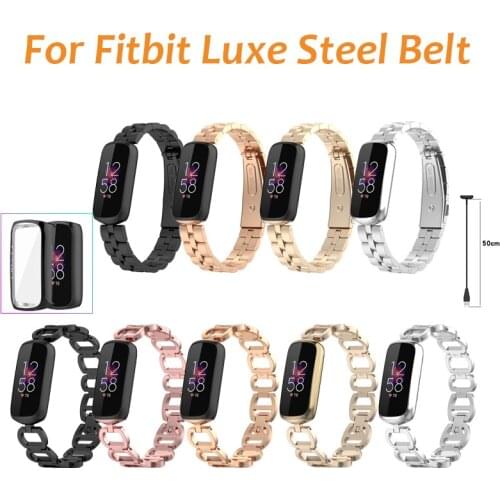 For Fitbit Luxe Adjustable Metal Strap Smart Watch Bracelet For Fitbit Luxe TPU Protective Shell Charging Cable Accessories
