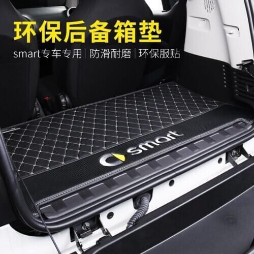 High-quality artificial leather car trunk protection cushion. Waterproof, dirty and scratch resistant For Smart fortwo 2015-2020