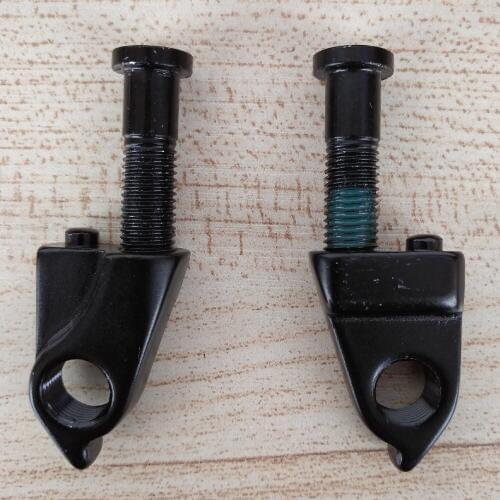 2pc Bicycle rear Derailleur hanger for Cube #10137 Canyon NO.21 GHOST CORRA TEC SPECIALIZED BULLS STEVENS NORCO MAXX DIAMONDBACK