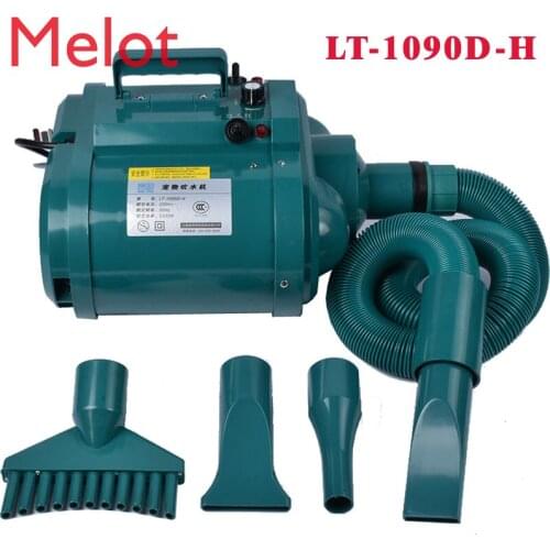 29%,Promotion 1090D-H Pet Hair Dryer Dog/Cat Grooming Dryer/Blower Double Motor Wind Machine Pet Clothes Dryer 100-240V/3300W