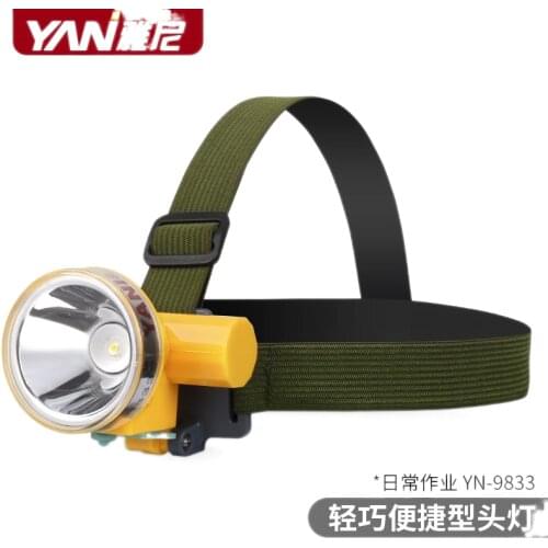 9833 bright light headlight glare charging small lightweight head-mounted LED lighting night fishing Miner