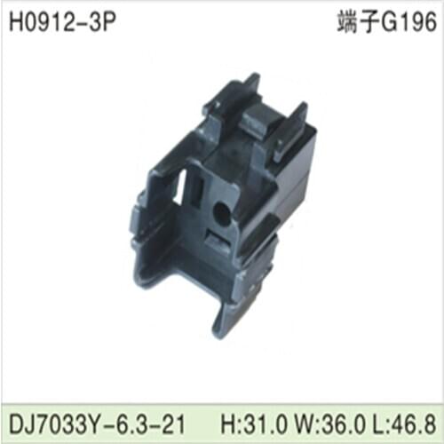 Free shipping 500pcs DJ7033Y-6.3-21 6.3mm 3Pin AMP Car Electrical Wire Connectors for VW,BMW,Audi,Toyota,NISSAN AND other