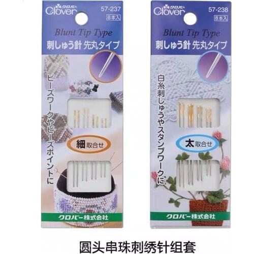 Japan Imported Clover Round Head Beading Embroidery 57-237/238 Thick Thin Needle Set